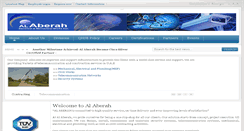 Desktop Screenshot of alaberah.com